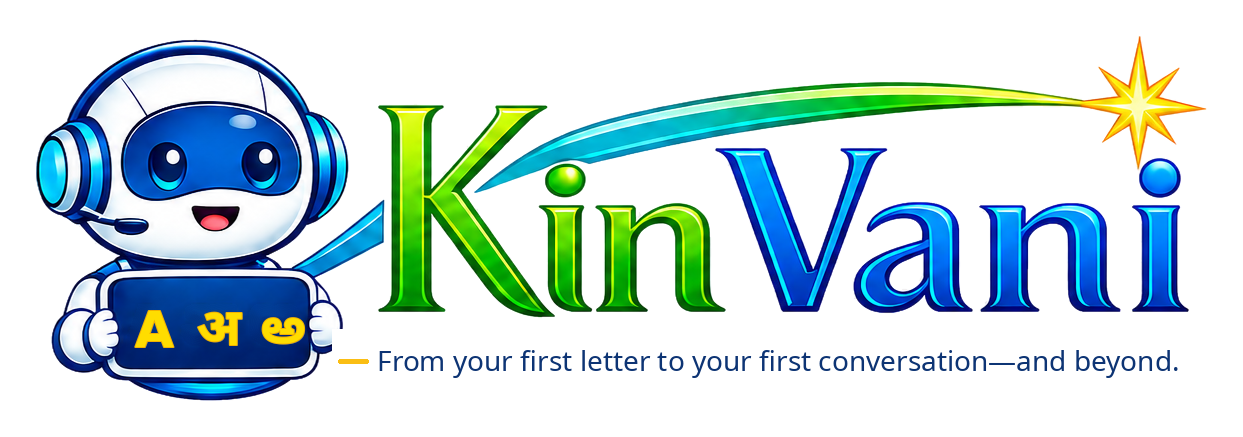 KinVani